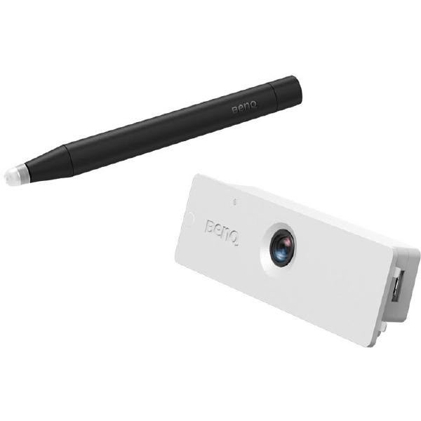 BenQ Projector Accessory Kit
