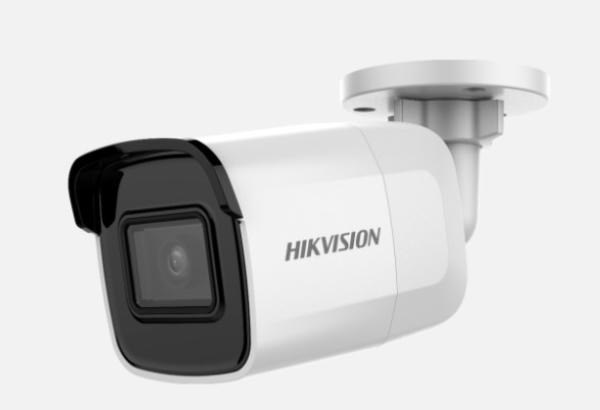Hikvision
