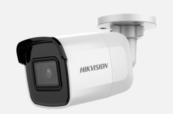 Hikvision Ds-2Cd2085g1-I 8MP Outdoor Mini Bullet Camera 30M Ir , 3 Year Warranty