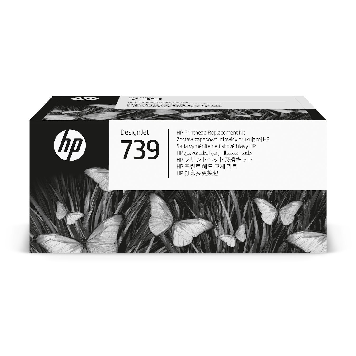 HP 739 Designjet Printhead Replacement Kit