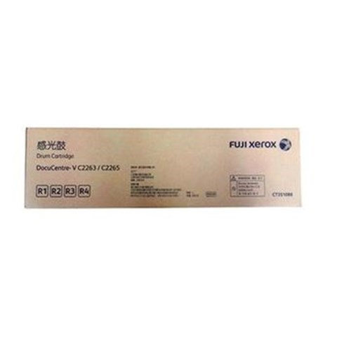 Fujifilm Fuji Xerox Apeosport Metered BLK Toner 25K DCV2265 Apc2060 Apc2560 Apc3060