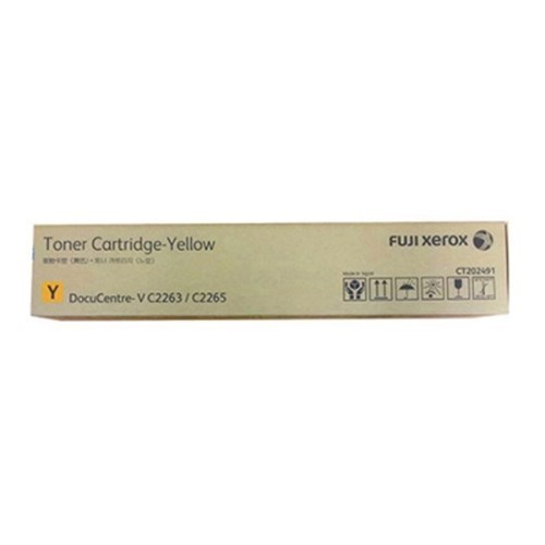 Fujifilm Fuji Xerox Apeosport Metered Yellow Toner 15K DCV2265 Apc2060 Apc2560 Apc3060