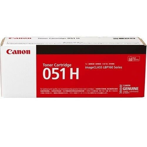 Canon Original Laser Toner Cartridge - Black Pack