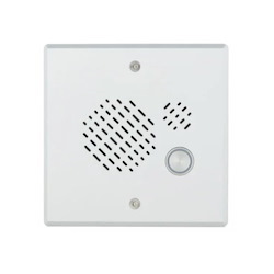 Algo Sip Doorphone Vandal Proof Aluminum