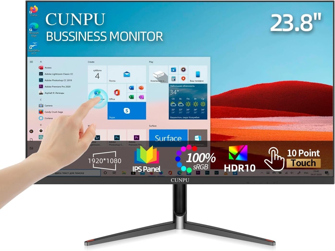 24 Inch Touchscreen Monitor