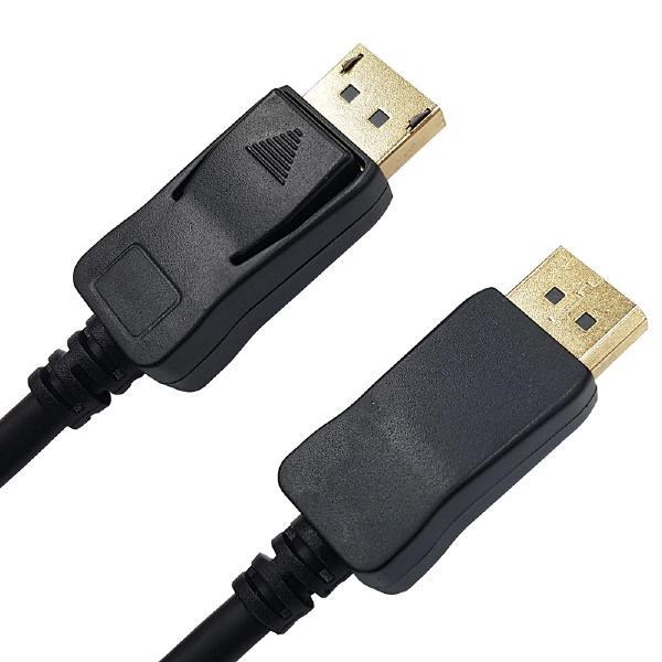 Shintaro 1M DisplayPort To DisplayPort Cable V1.4 - 4K, Secure Lock Connector