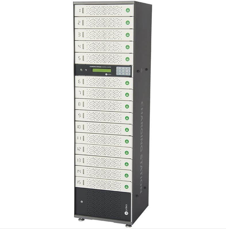 FUYL Tower Charging Locker