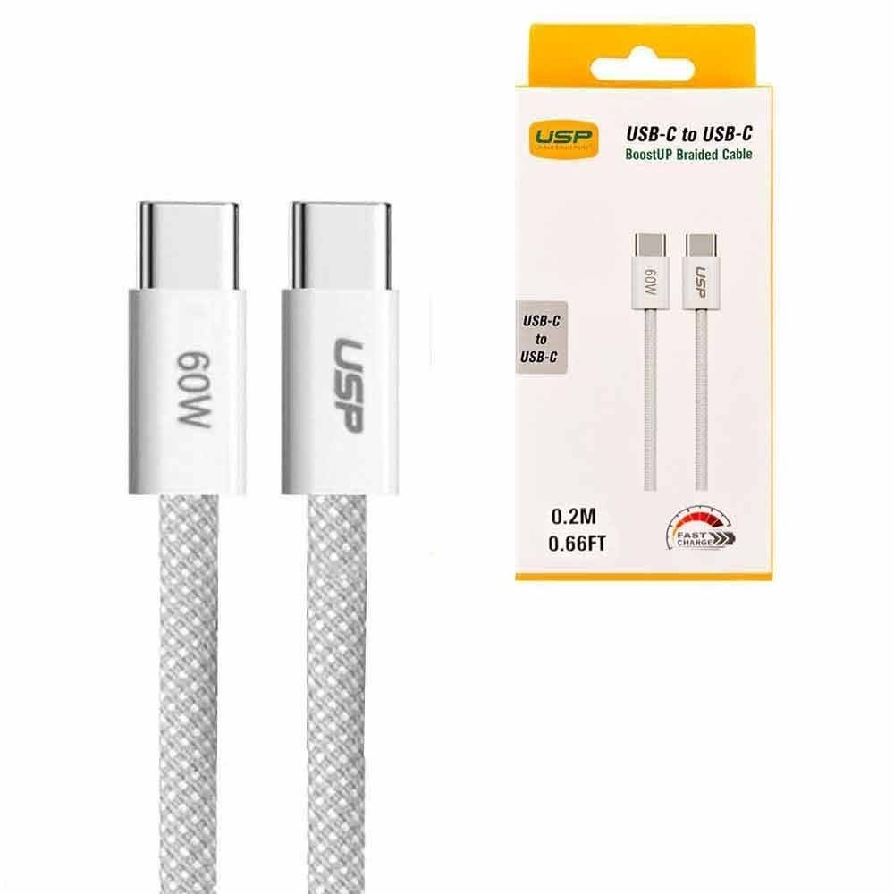 Usp BoostUp Braided Usb-C To Usb-C Cable (0.2M) - White, 3A/60W, 480Mbps, 40K+ Bends, Safe & Fast, Apple iPhone, Samsung Galaxy, 2 Years Warranty