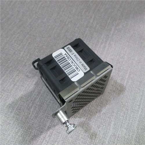 Cisco K&uuml;hll&uuml;ftereinschub