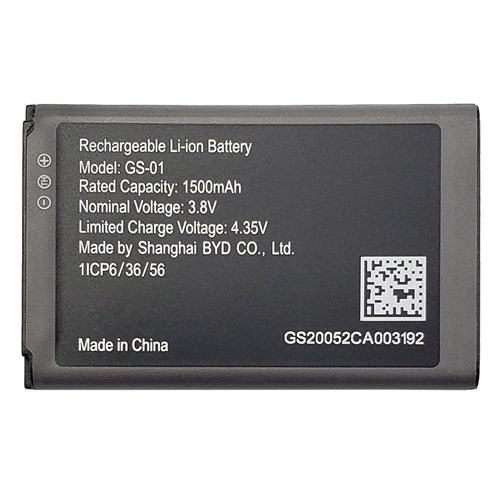 Grandstream Spare Battery W810 WP820 DP730
