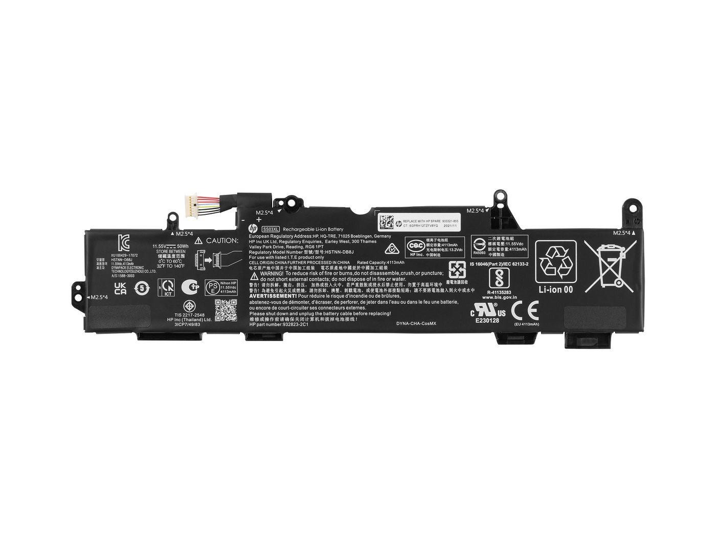 HP Battery - 3-cell Lithium Ion (Li-Ion) - 1