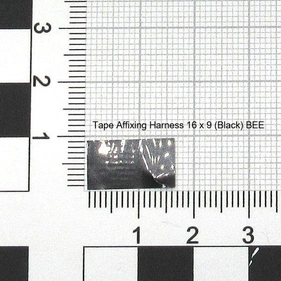 Nintendo Tape/Fix/Hrn-16X9 Bee