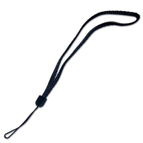 Datalogic Lanyard