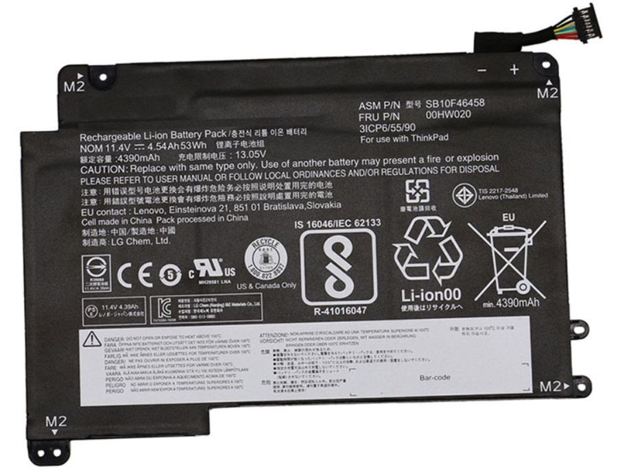 Lenovo Battery - Lithium Ion (Li-Ion)